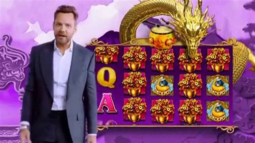 Jackpot Party TV Spot, 'Party Time: Always Gives You More'