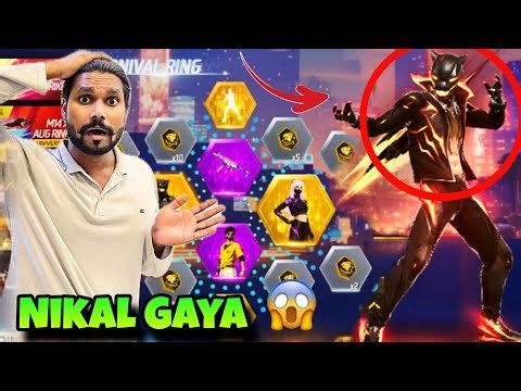 USAMA BHAI NE KHIZAR BHAI KO CHALLENGE KARDIA 😆 | Grandmaster Push | Free Fire Video 