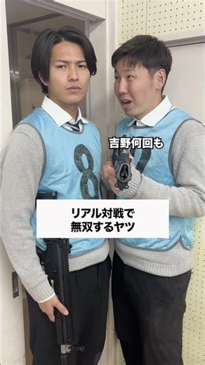 NARUTOコラボ熱すぎる🔥#PR #学校あるある#高校あるある#テセサクch