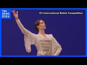 Moscow International Ballet Competition: Ryo Gjelev wins gold, 3 Japanese dancers honored | TBS N...