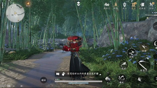 百诡志异手机端拍照教程