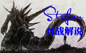 [Stefan]口袋妖怪ORAS66对战解说#99 vs treecko 钉子又立奇功