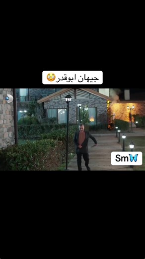 ‏مسلسل ورود وذنوب الحلقه13#لايكات_الاكسبلور_متابعه