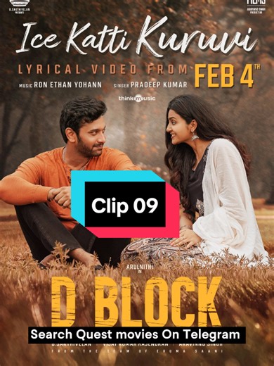 ##questmoviesug #fypツviral #movieclips2026 #icep #fyppppppppppppppppppppppp @Masaka Movie Guy