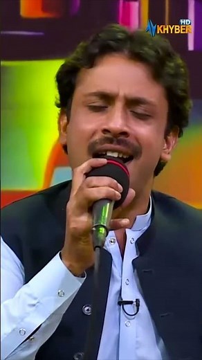 Khalak Thomat Bandy Wai No #pashtosong #pashtomusic #avtkhyberofficial