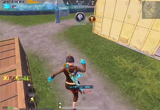 Jugando PUBG Mobile: ¡Alhamdulillah y Buenas Victorias!