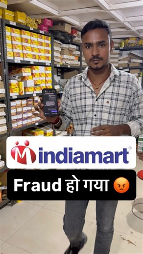 Surazz Gupta | E-commerce on Instagram: "5 Essential Tips for Sourcing Products on IndiaMart 🔥 We discuss five crucial points for businessmen sourcing products from India Mart, including understanding its B2B nature, evaluating supplier batches and reviews, ordering samples first, working with multiple suppliers, and ensuring proper payment procedures. #IndiaMart #BusinessTips #SourcingProducts #B2BTrading #EntrepreneurAdvice"