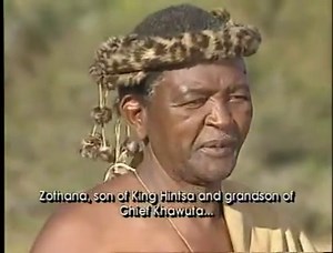 ityala lamawele