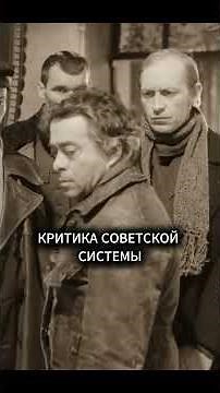 Шариков против Бобикова. Итальянцы изменили смысл Булгакова #СобачьеСердце #фактыокино #кинообзор