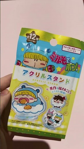 ミルモでポン 缶バッジ風ミラー全5種とアクリルスタンド全12種を開封動画しました。可愛すぎるグッズ見つけられて幸せ#ミルモでポン#缶バッジ#アクリルスタンド#shorts