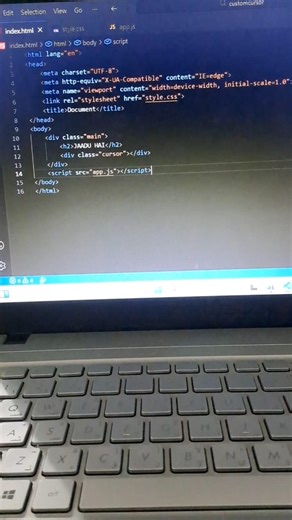 Custom Cursor using html css and javascript #shorts #coding