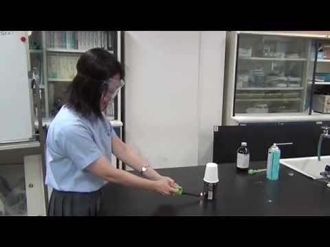 【化学実験】爆発!アルコールロケット!