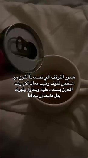 ‏#paratiiiiiiiiiiiiiiiiiiiiiiiiiiiiiii #اكسبلور #ريبوست #لايك