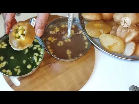 Pani Puri ka pani bnane ka sabse aasan trika |Golgappa pani recipe in Hindi |Street style pani puri