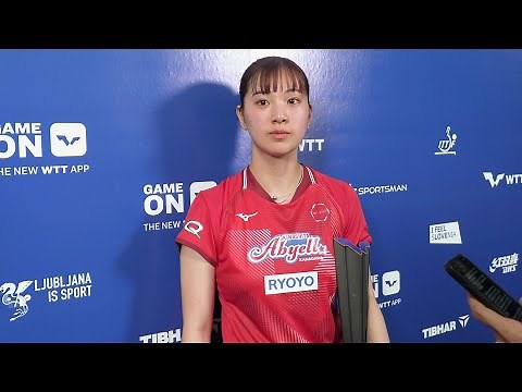 【優勝インタビュー】長﨑美柚 スターコンテンダー初優勝「優勝できるとは思っていなかったのですごく嬉しい」｜WTTスターコンテンダーリュブリャナ2025