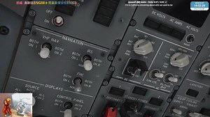 【大叔带你：开飞机】《X-Plane 11》opentrack头瞄——zibo RG mod 波音737挪威起飞流程