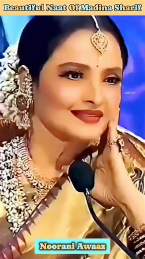 #Badi ummid hai sarkar kadmon mein bulaenge#tiktok viralvideo#please shervideo#❤️🌹 #unfreezemyacount