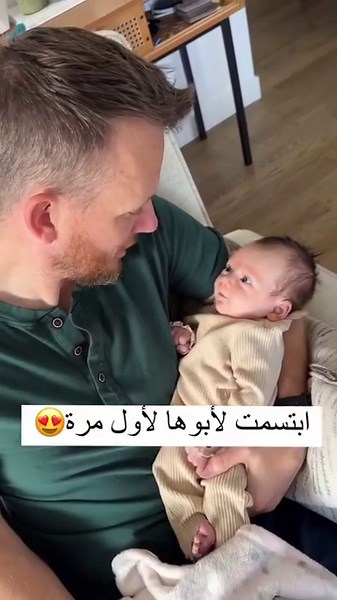 5.1K views · 77 reactions | ❤️ | Message joy | Facebook