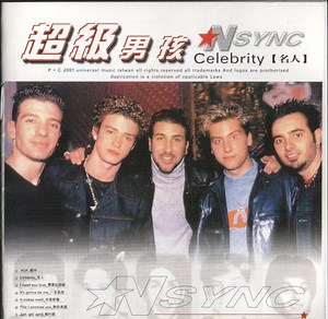 *NSYNC - Celebrity