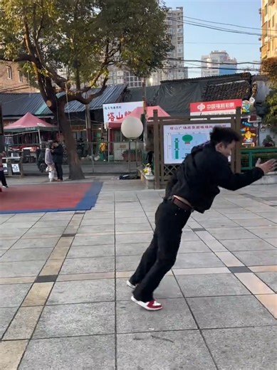 Moon Jump #moonwalk #airwalk #tutorial #dancechallenge #dance