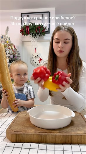 🔥🎄 Самые вкусные брускетты, которые ты точно захочешь повторить #рецепты