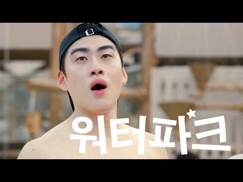 아 졸라 시원해