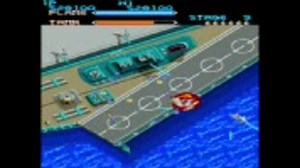 FLAK ATTACK　その３