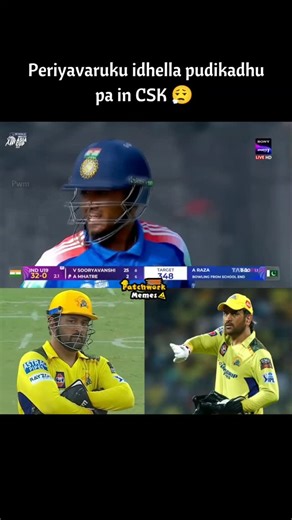 patch work memes on Instagram: "batting la kaattu bro itha 😮‍💨 . . Copyright Disclaimer:- The following Image/Audio/Video is Strictly For Meme Purpose. All Credits Goes To Respective Owners. If You Have Any Problem With This Content Being Uploaded Please Contact For Removal. Will Rectify Immediately . . . .. #ipl #msdhoni #tamilcricketmemes #trollcrickettamil #indiancricketteam"