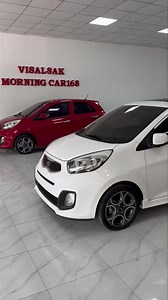 1.1K views · 64 reactions | Kia Morning 2012 Luxary Sport Full Options មហាថ្មី ស្អាតណាស់ មានធានាត្រឹមត្រូវ រៀបចំមួយអស់ដៃ 086 877 567 | VisalSak Morning Car168 | Facebook