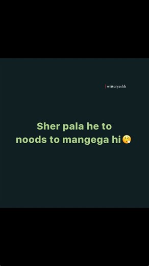 यश ♡︎ | 💀😮‍💨 Follow @writeryashh | Save for your daily sarcasm 💀 #sarcasm #desimemes #sarcasticquotes | Instagram