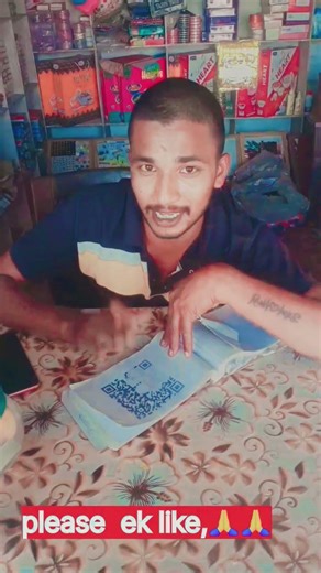 #short video google pay ka QR code bana dala #short please saport