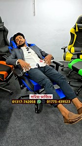 881K views · 10K reactions | Gaming chair, new design #rsbd #reel #gamingchair #chairs #shorts #furniture #viralvideo #sofabed #gaming #game | Rs bd | Facebook