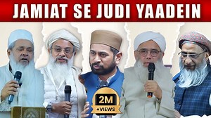 Glimpses of the 40 Day Personality Development Workshop held at Jamiat Ulama I Hind - Munawar Zama | Munawar Zama