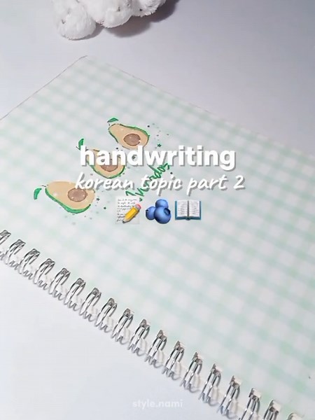 Learn Korean Handwriting Techniques and Tips