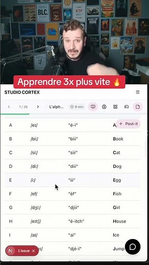 Apprendre 3x plus vite grâce à Studio Cortex