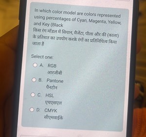 In which color model are colors represented using percentages o... | Filo