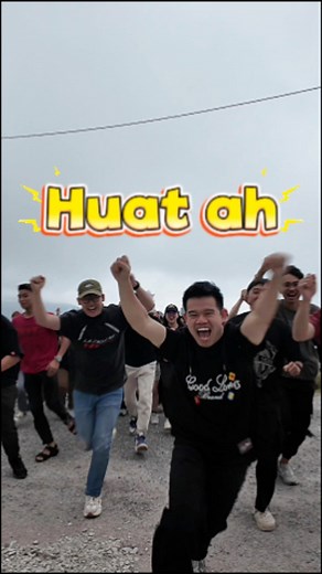 38K views · 783 reactions | 属于我们的2025 Company Trip❤️ | 贪吃王 | Facebook