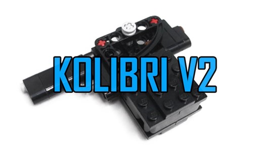 【搬运/附教程】（乐高）Kolibri V2 Tutorial