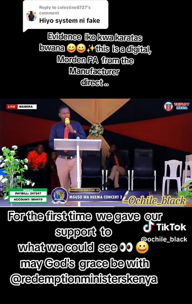 Discover the Modern Digital PA System