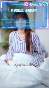 51K views · 2.2K reactions | Cinderella must choose her true love from five handsome men in order to be truly reborn! 【Surrounded by Gods】 Download 퐃퐚퐢퐥퐲 퐒퐡퐨퐫퐭 퐀퐏퐏<https://dailyshort.go.link/fLzsj> 퐭퐨 퐰퐚퐭퐜퐡 퐭퐡퐞 퐟퐮퐥퐥 퐞퐩퐢퐬퐨퐝퐞. 朗 #shortdrama #cdrama #MiniSeries #MustWatch #dailyshort | Daily Short | Facebook