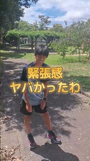 強化候補の練習、緊張感ヤベェ。#中学陸上部 #中学陸上 #世界陸上 #1500m #3000m #マラソン #ランニングフォーム