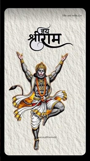 Ram ram jai raja ram ram ram jai sitaram | jai Hanuman ji | shri Hanuman ji bhakti 🚩 #hanumanji #ram