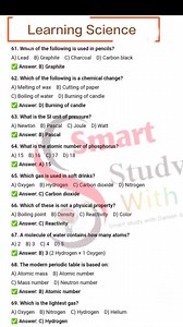 520K views · 3.8K reactions | #IBA #GK #STSjobs #iba #ibasts #mcqs #5to15 #stsiba #eds #sciences #science #reelsfb #EDS #jst #sciencemcqs #notes #Biology | Smart Study With Danish Ali-DA | Facebook