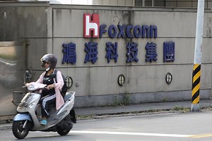 Taiwan's Foxconn to Invest in $8bn Indonesia EV, Battery Project