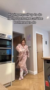 Getting started is the hardest part 😅 #mum #mumlife #housework #mumcomedy | Justsarebear