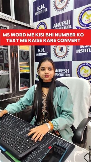 mMs word / 🖥️ tricks 💯 Number to text / word me number ko text me convert kaise kren 😱 #shortsfeed