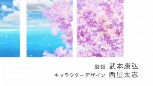 4.2K views · 300 reactions | Free: Iwatobi Swim Club on Reels | Facebook