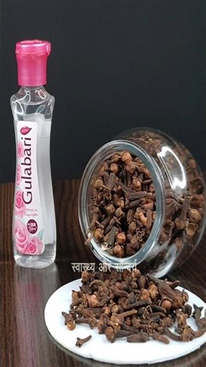 I apply Gulabjal with Cloves on my face at night for remove skin dullness & get glowing skin #shorts