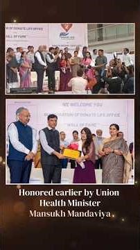 अंगदान कर ले रे मानव |Award Winning Song |Vardan International Film Fest 1st Runner Up | Donate Life