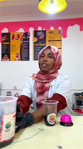 የቡና እና የስንዴ እንቁላሎች - አዲስ አበባ